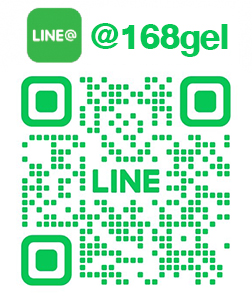 Add Line Agel UMI HRT MIN EXO